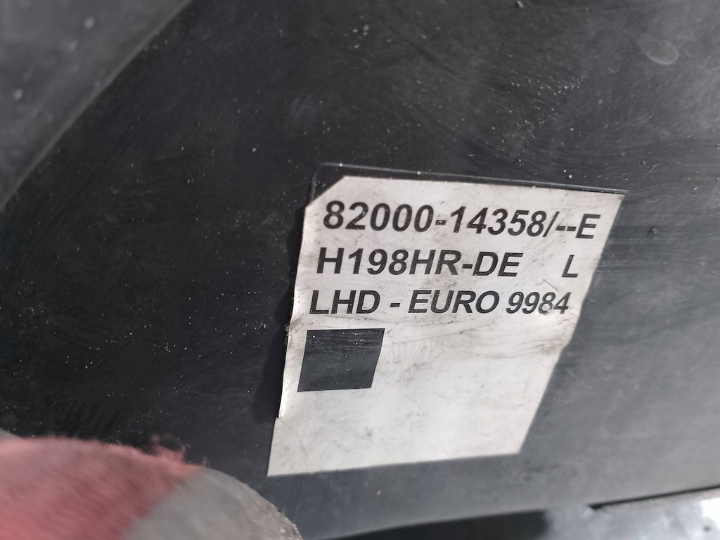 фото №3, Лампа правая перед renault vel satis 82000-14358-e