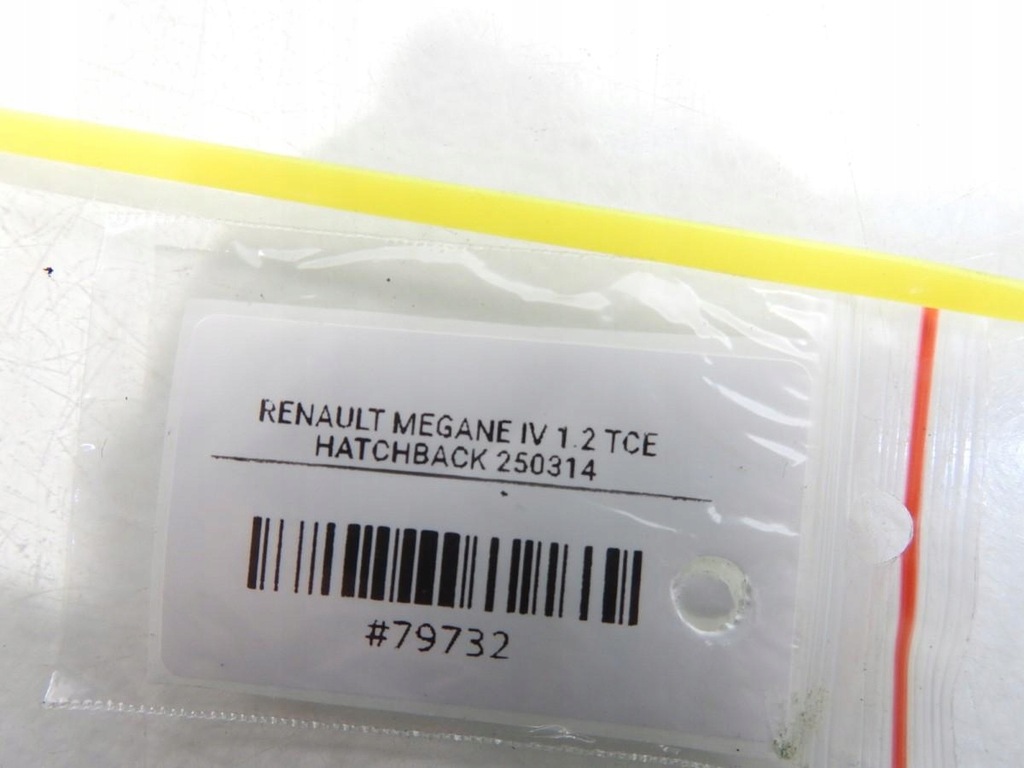 фото №4, Петля петли дверь левый перед terpr renault megane iv a046575