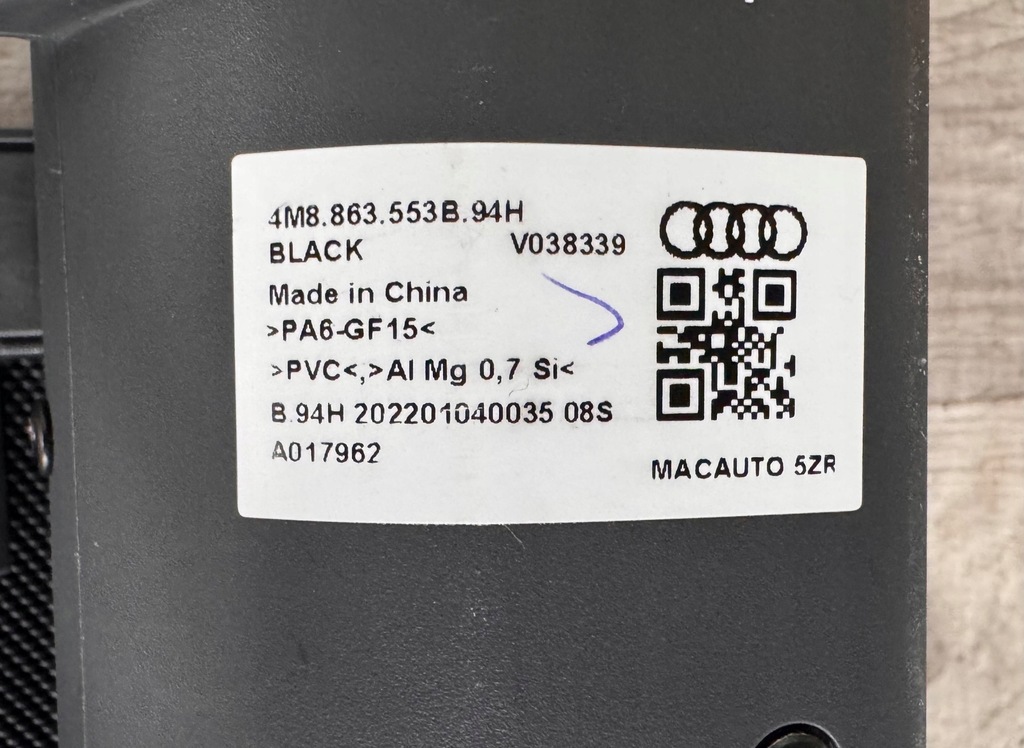 фото №7, Audi q8 sq8 4m8 2018-2025 czarna шторка багажника оригинал