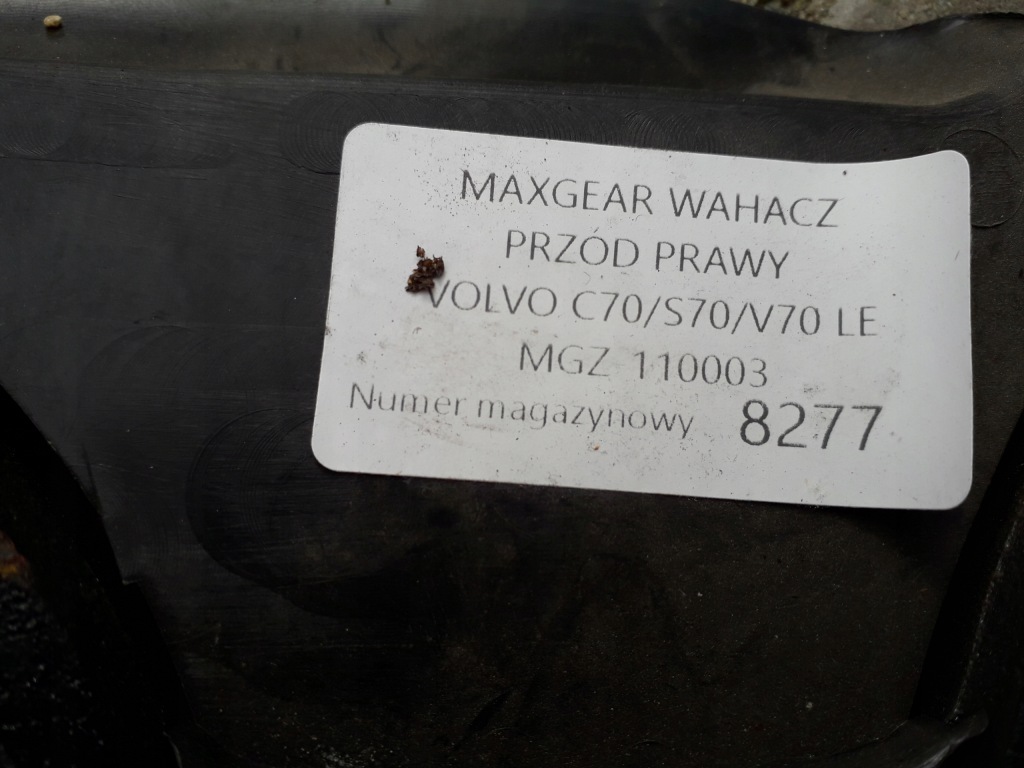 фото №4, Volvo c70 v70 s70 важіль правий перед