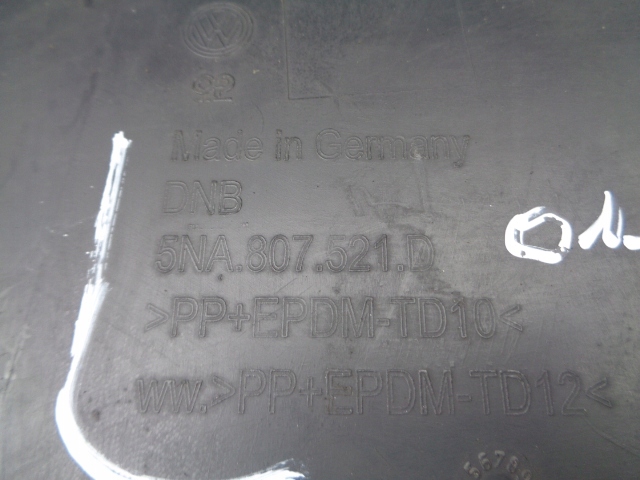 фото №8, Tiguan ii lift дифузор накладка бампера задня