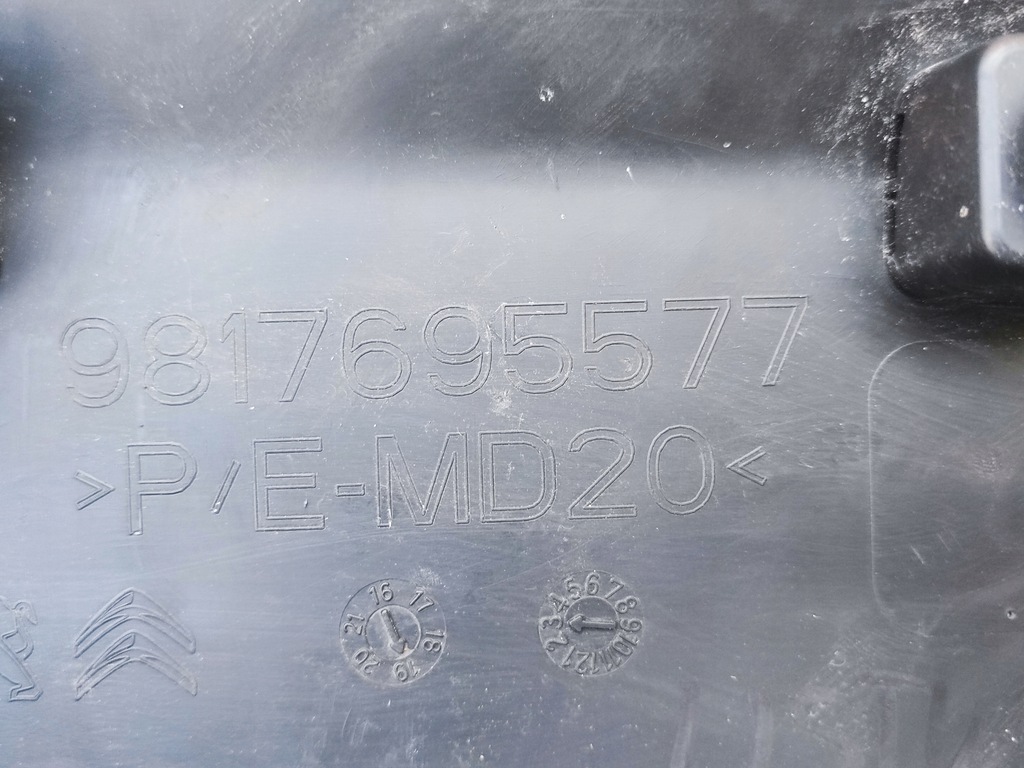 фото №8, Молдинг дверь левый задняя rifter partner combo d proace berlingo iv 9817695577