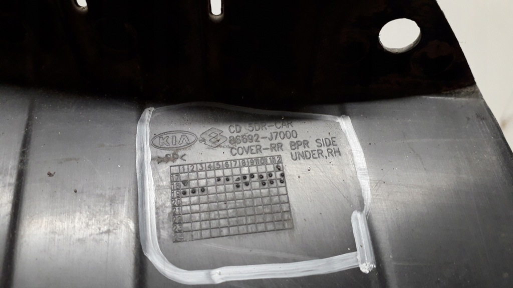 фото №6, Kia ceed iii 3 18- захист підвіска правий задня