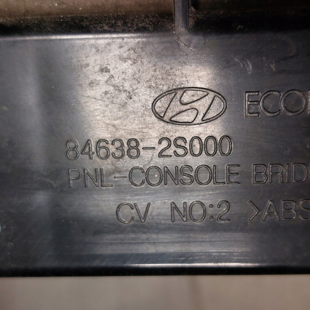 фото №14, Hyundai ix35 2013r подлокотник туннель средний