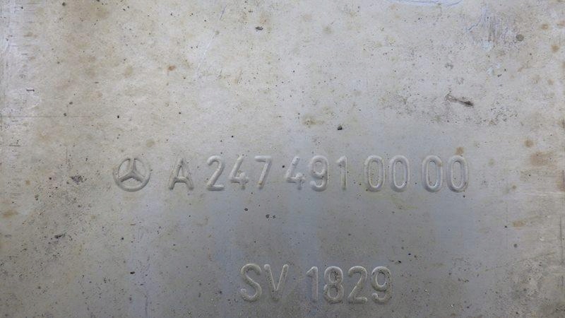 фото №8, Гаситель конечный колебаний дроссельная заслонка выхлоп mercedes w177 180 d a2474910000