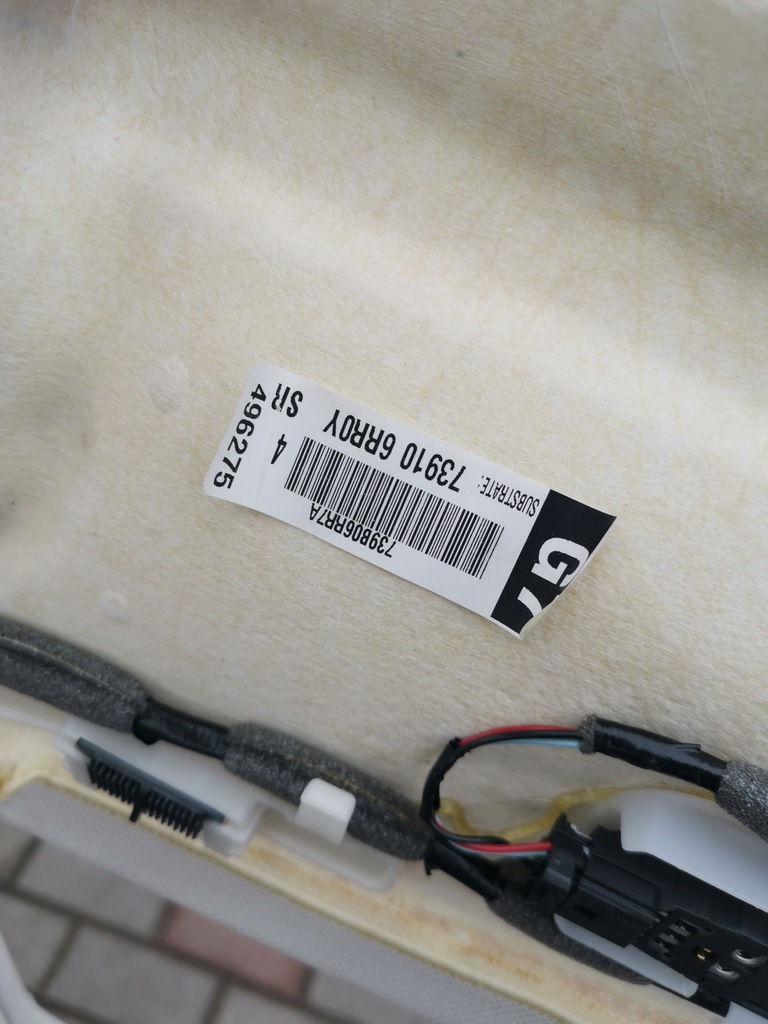 фото №7, Nissan rogue x-trail t33 2021 pdsufitka панорама дах