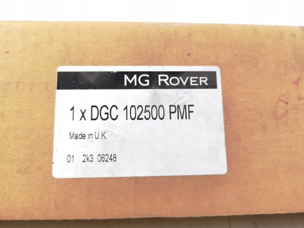 фото №7, Молдинг двері правий перед rover 45 400 5 двері aso