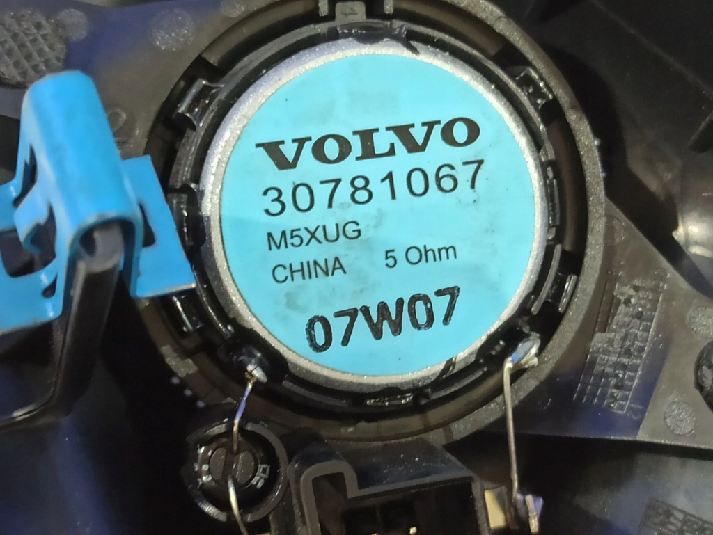 фото №6, Volvo s80 2007 динамики