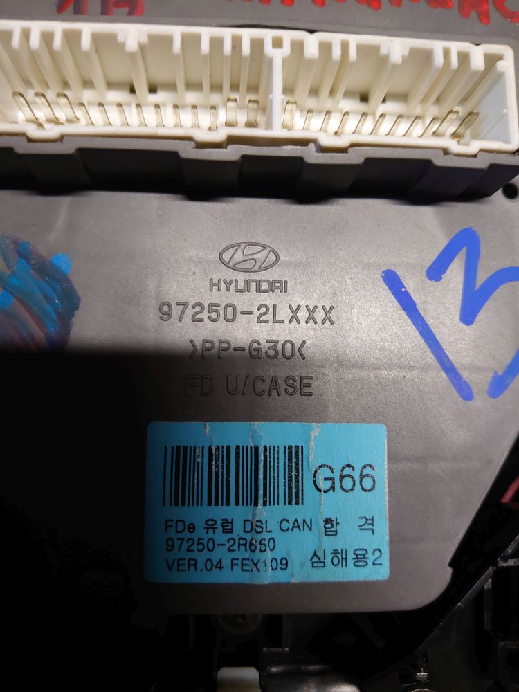 фото №6, Рамка кондиціонера hyundai i30