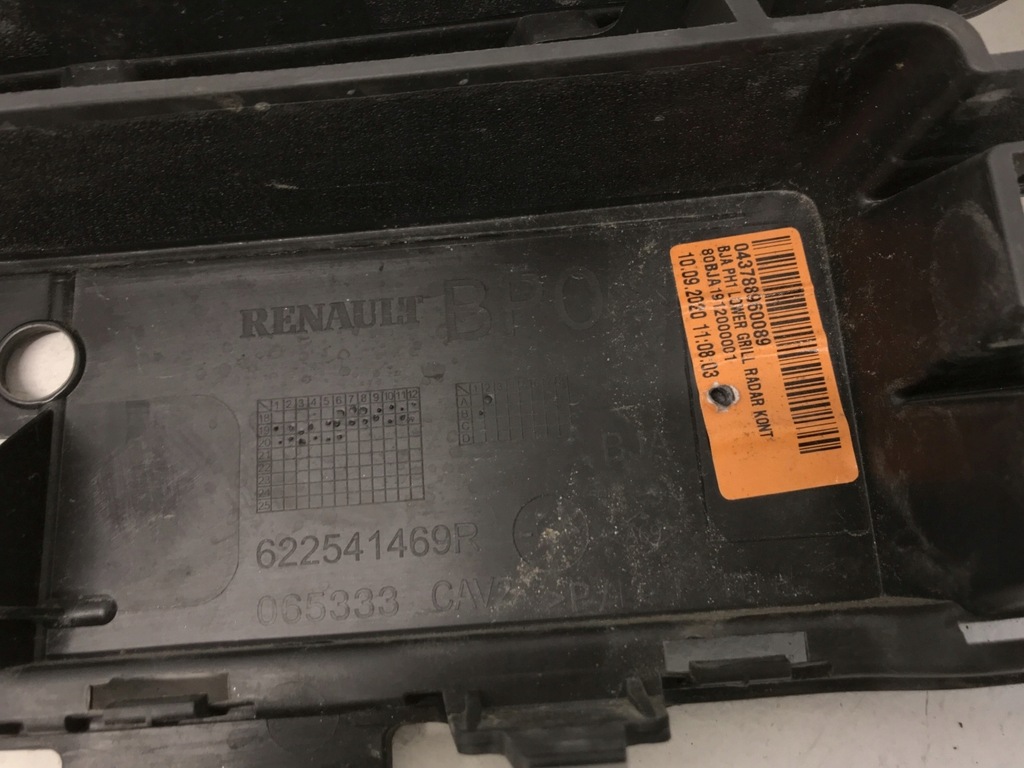 фото №8, Renault clio v решётка средняя бампера