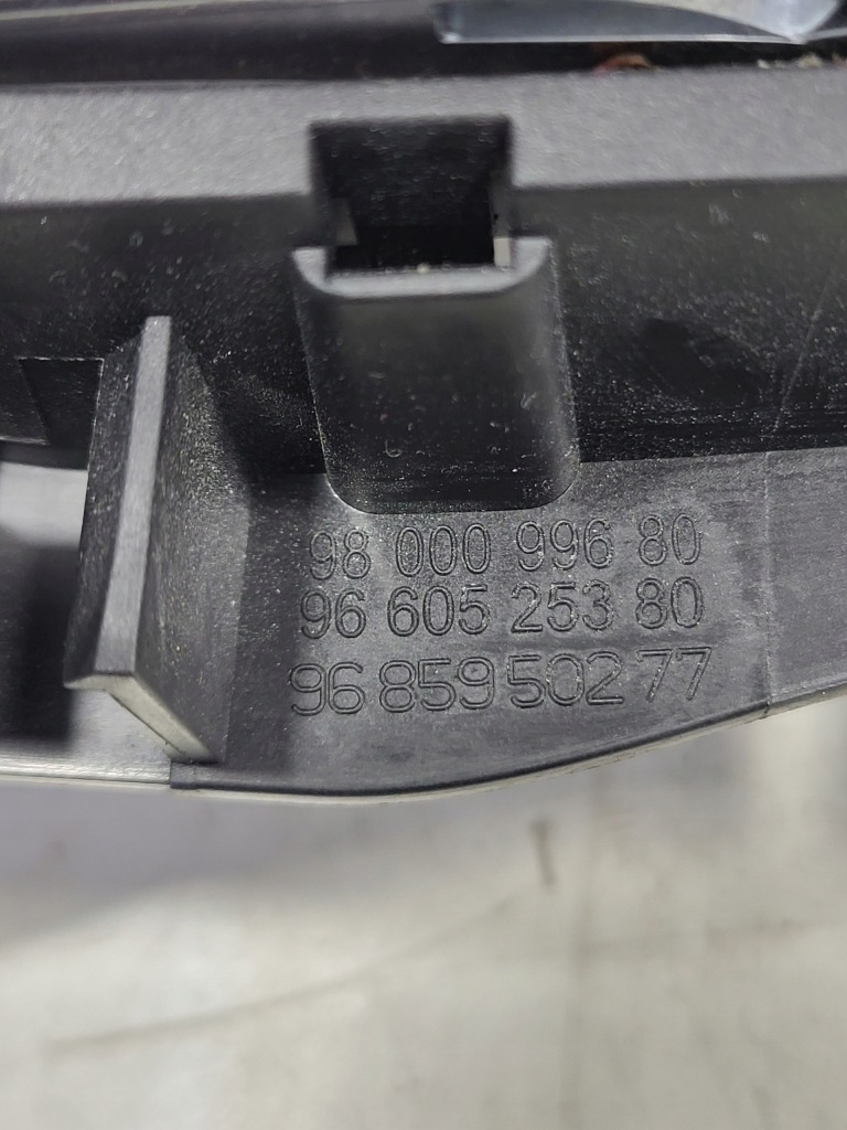 Замок дверь правый  задняя citroen c4 picasso 2 9810310980 Доставка