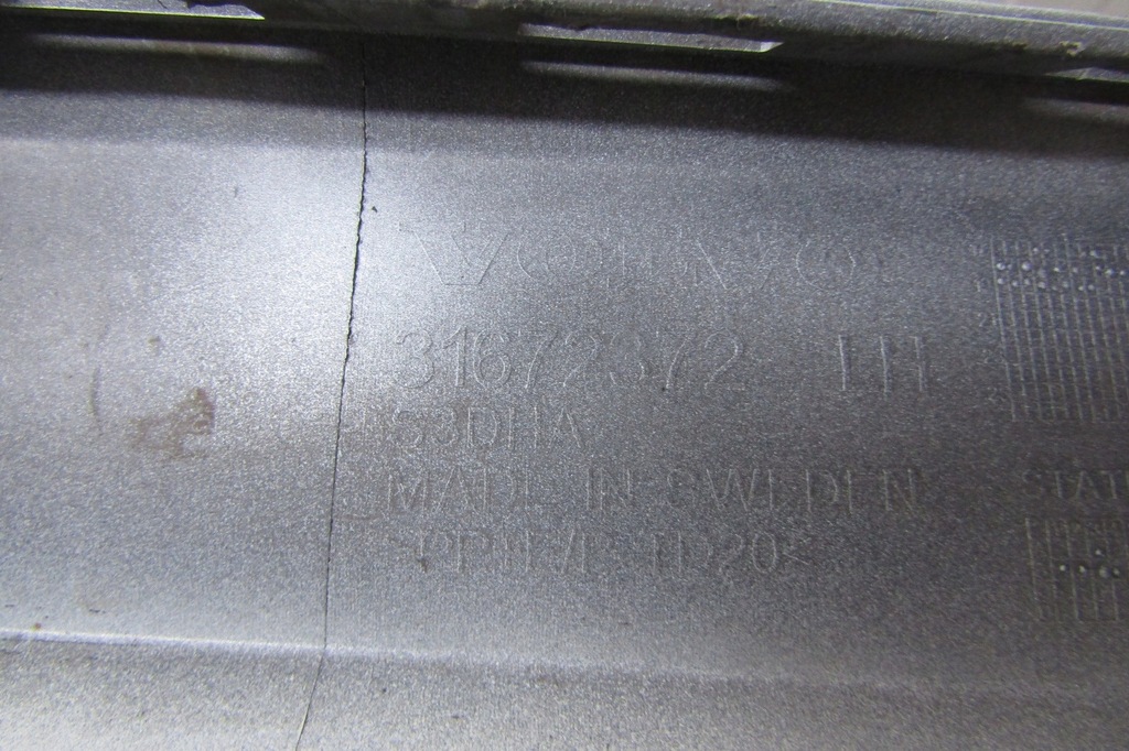 фото №11, Молдинг поріг ліва volvo v90 s90 16- r design