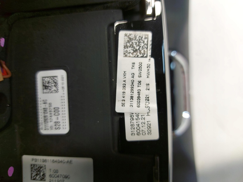 фото №10, Skoda kodiaq lift воздуховод 17449750