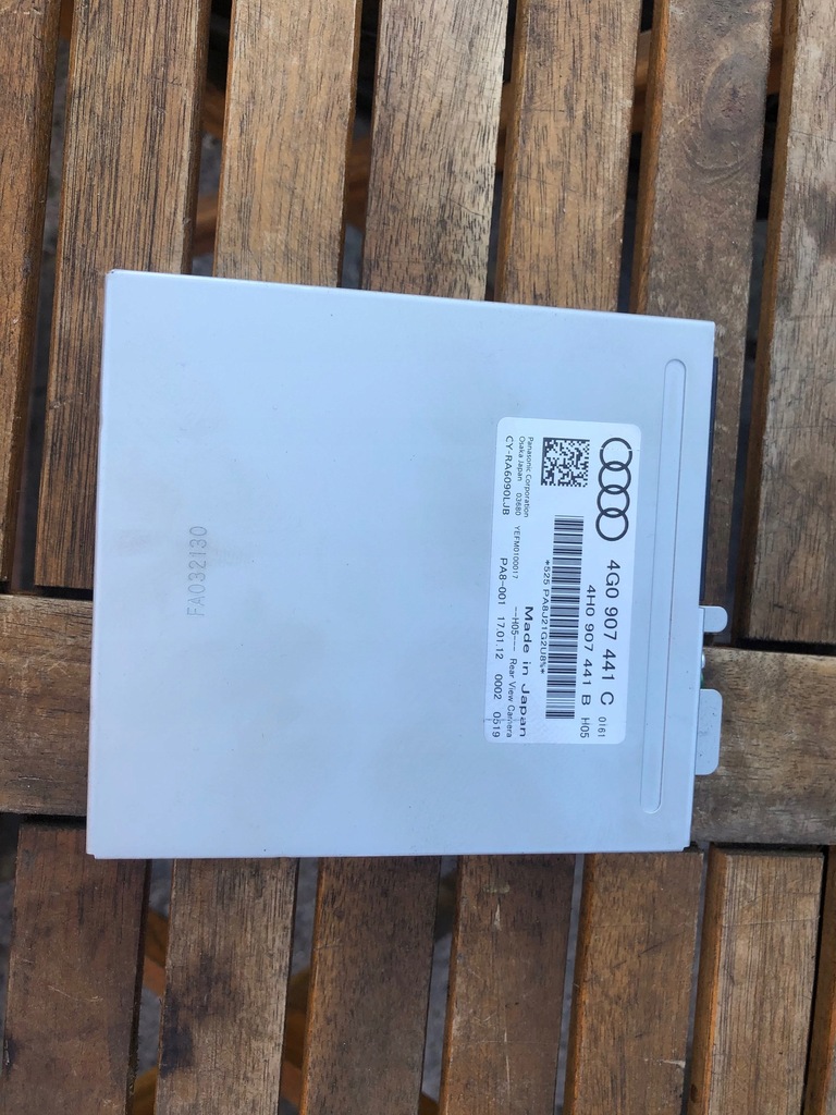 фото №1, A6 c7 блок управления модуль камеры заднего вида 4g0907441c