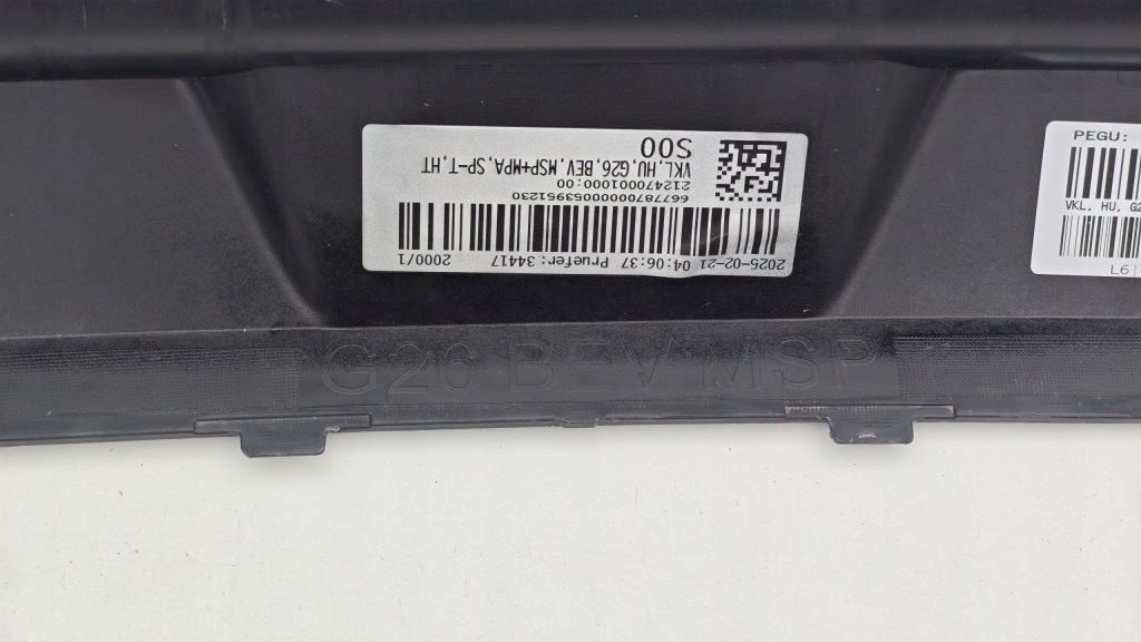 Bmw 4 i4 g26 gran купе m набор 21- спойлер накладка бампера задний  dk49 с Разборки