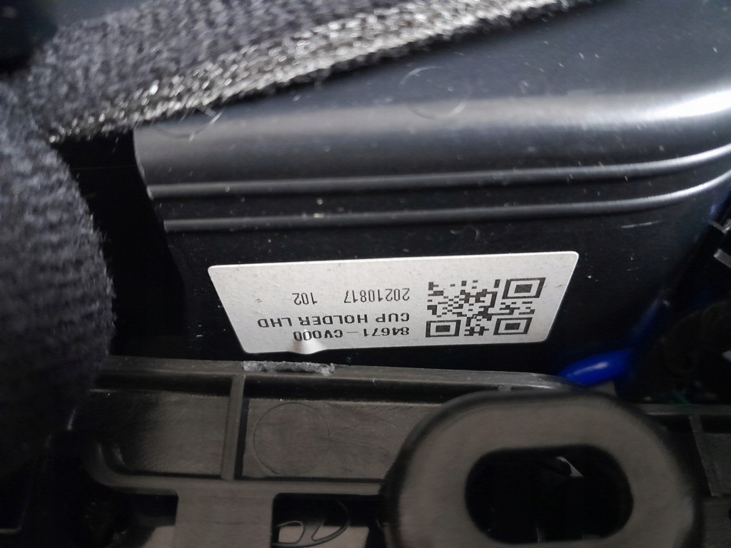 фото №7, Kia ev6 2022- gt панель туннель рамка переключатели