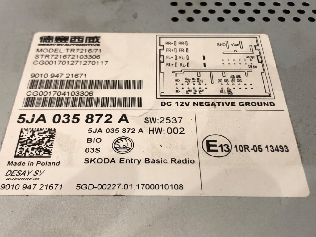 фото №5, Радіо skoda rapid 5ja035872a тюнер