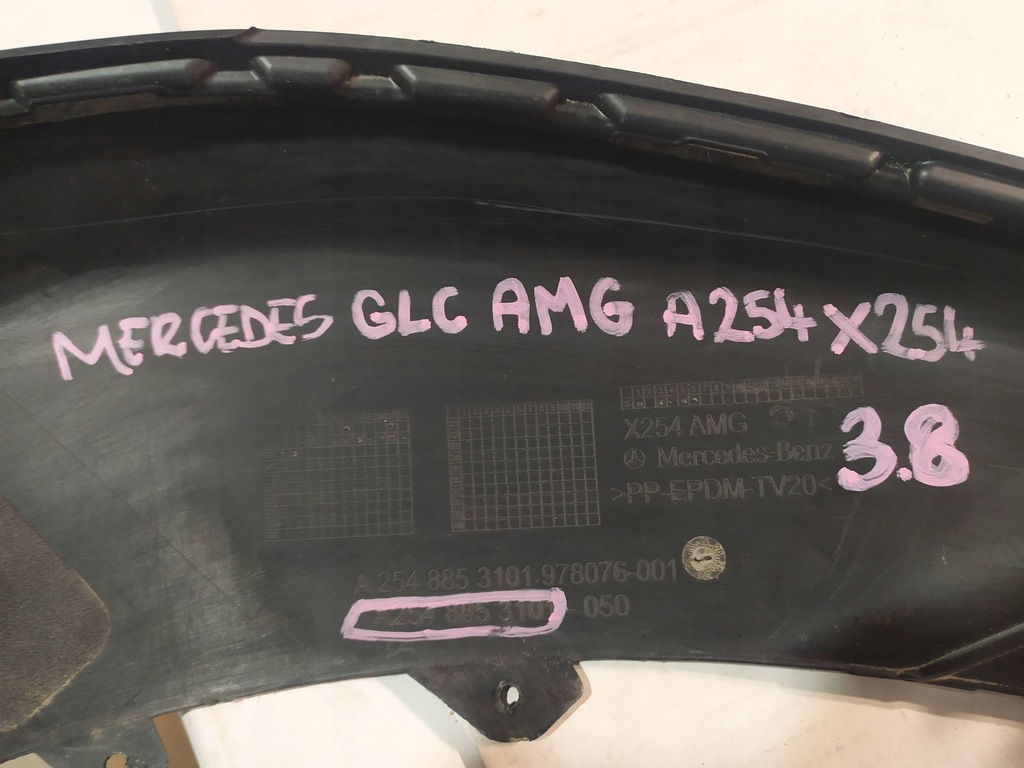 фото №6, Спойлер накладка бампера перед mercedes glc x254 w254 amg