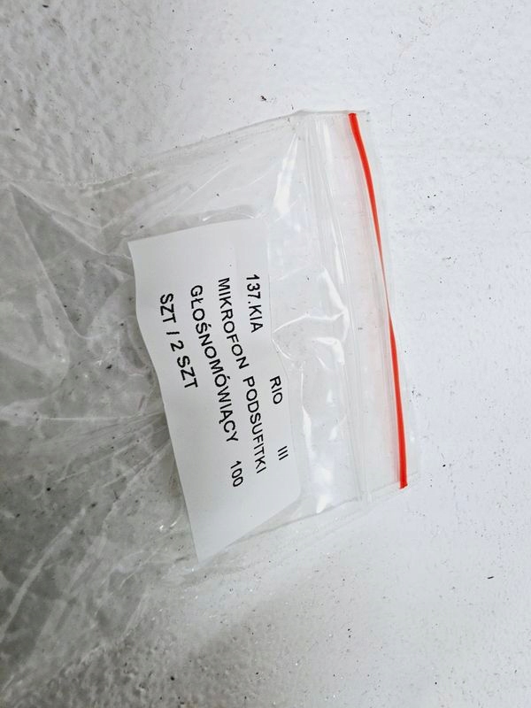 фото №3, Kia rio iii микрофон потолочный громкоговоритель