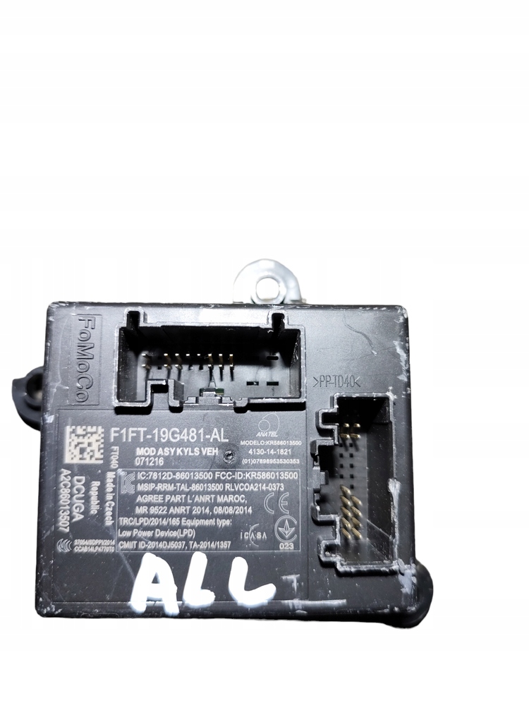 фото №6, Модуль двері ford focus mk3 c-max