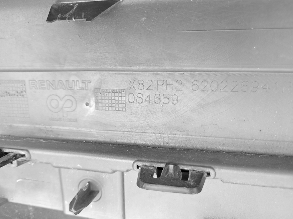 фото №15, Бампер перед передний renault trafic 3 iii drugi lift 2021-