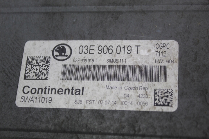 фото №4, Бортовой компьютер двигателя skoda rapid ii 1.2