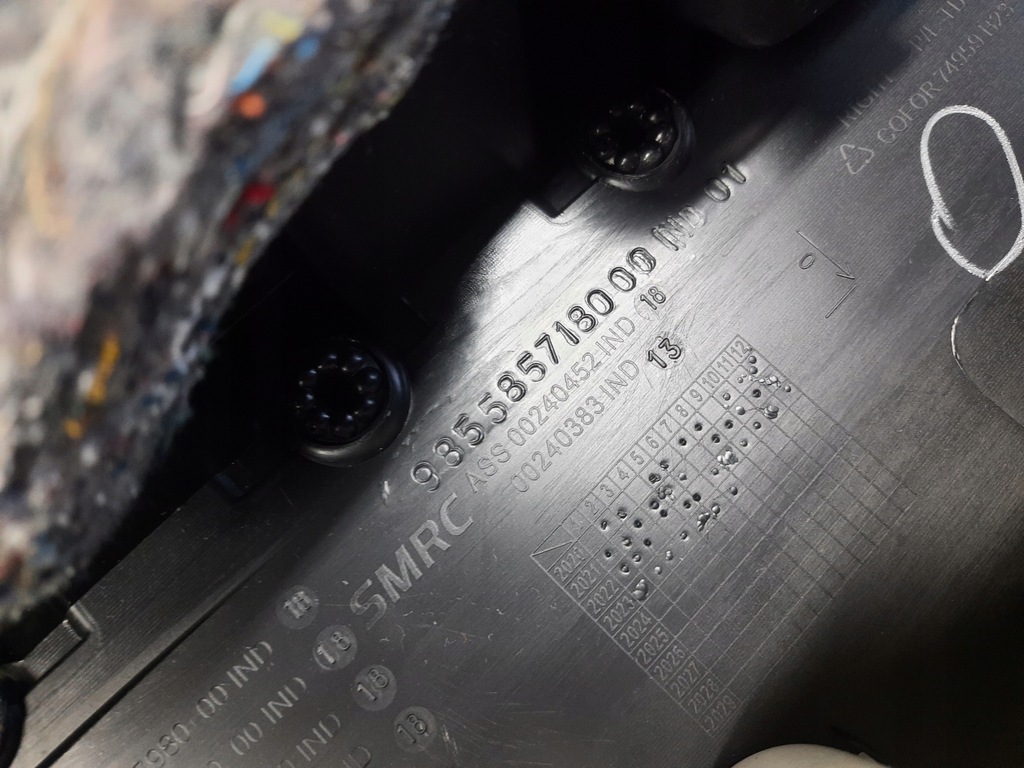 фото №9, Opel mokka b ii обшивка правый обивка дверь