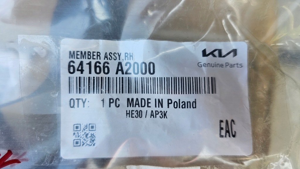 фото №6, Напрямна панель фари кронштейн лампи kia ceed ii 64166-a2000 n6-gf30 oryg new