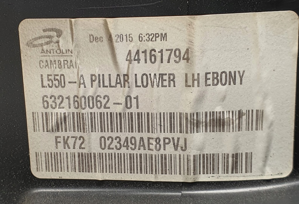 Накладка  порога  левый передок  discovery sport l550 Недорого