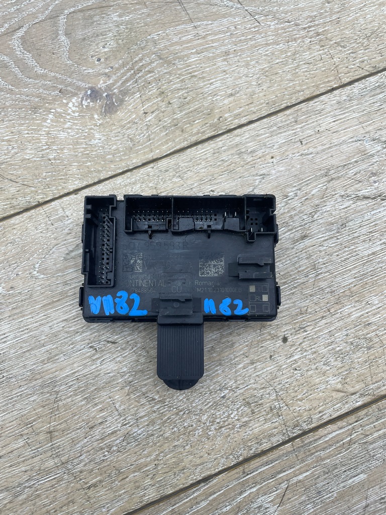 фото №1, Skoda karoq модуль двері 5q4959593r