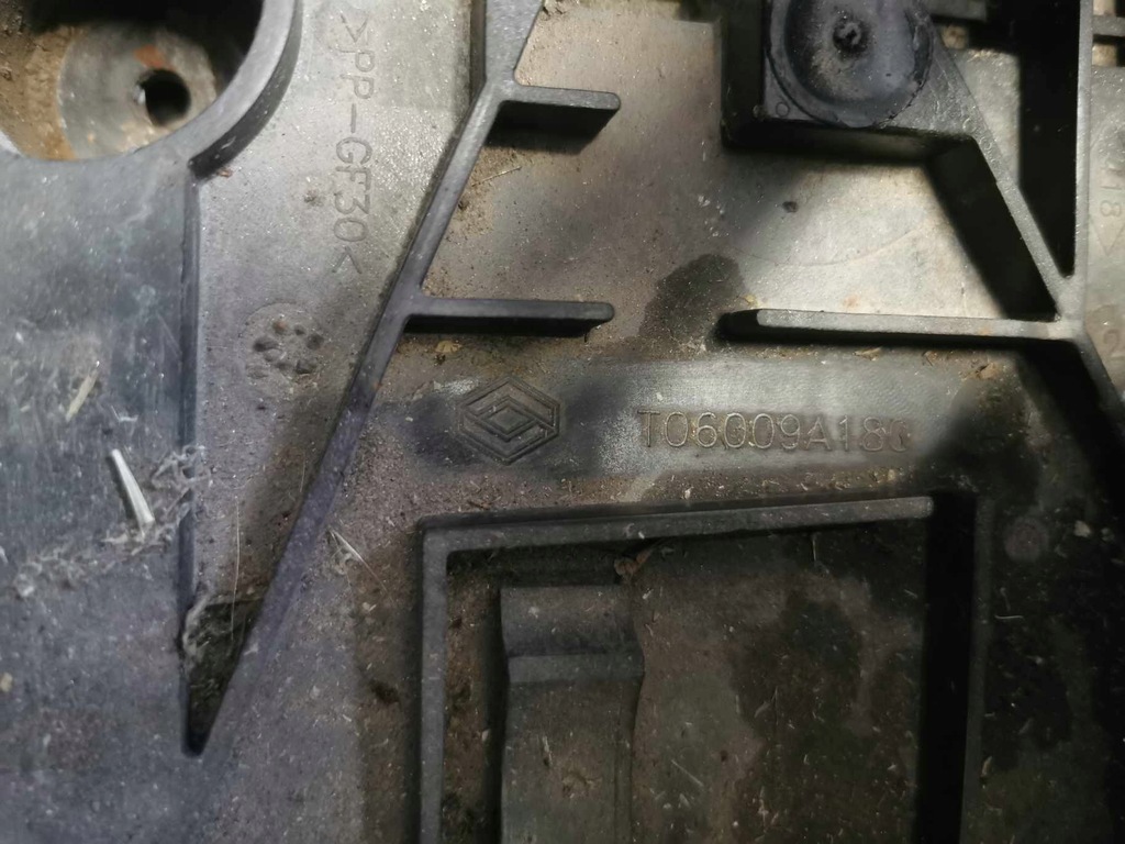 фото №4, Основание аккумулятор renault scenic iii t06009a180