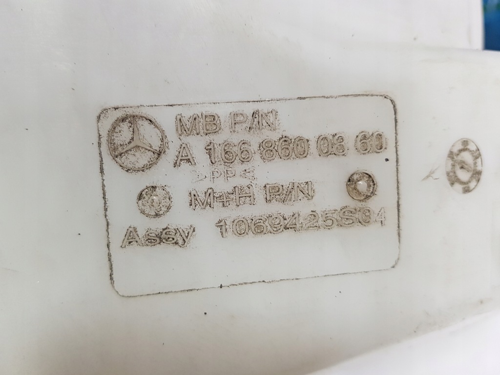 фото №10, Бачок бак омывателя mercedes ml w166 gl x166