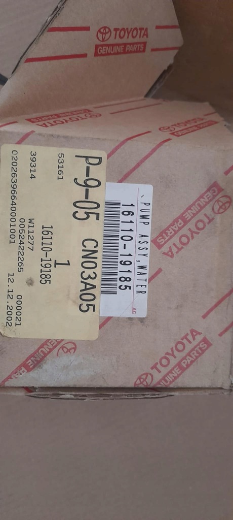 фото №5, Насос wody toyota avensis t22 carina e t19 corolla e10 e11 16110-19185