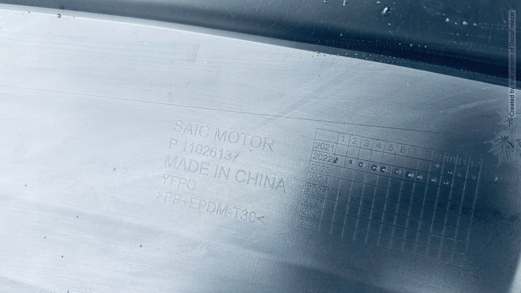 фото №14, Дифузор спойлер бампера задня mg zs lift 2022- p11026137