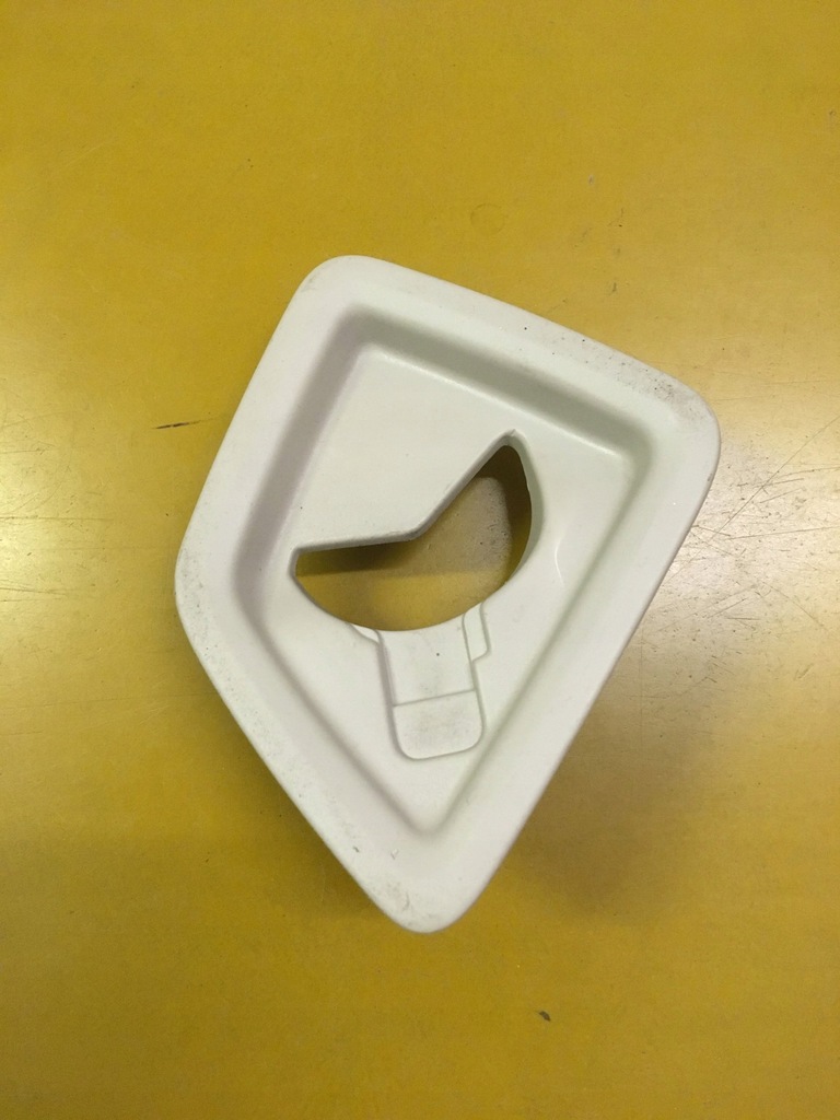 фото №1, Защита поперечина citroen c4 grand picasso ii 9678289777