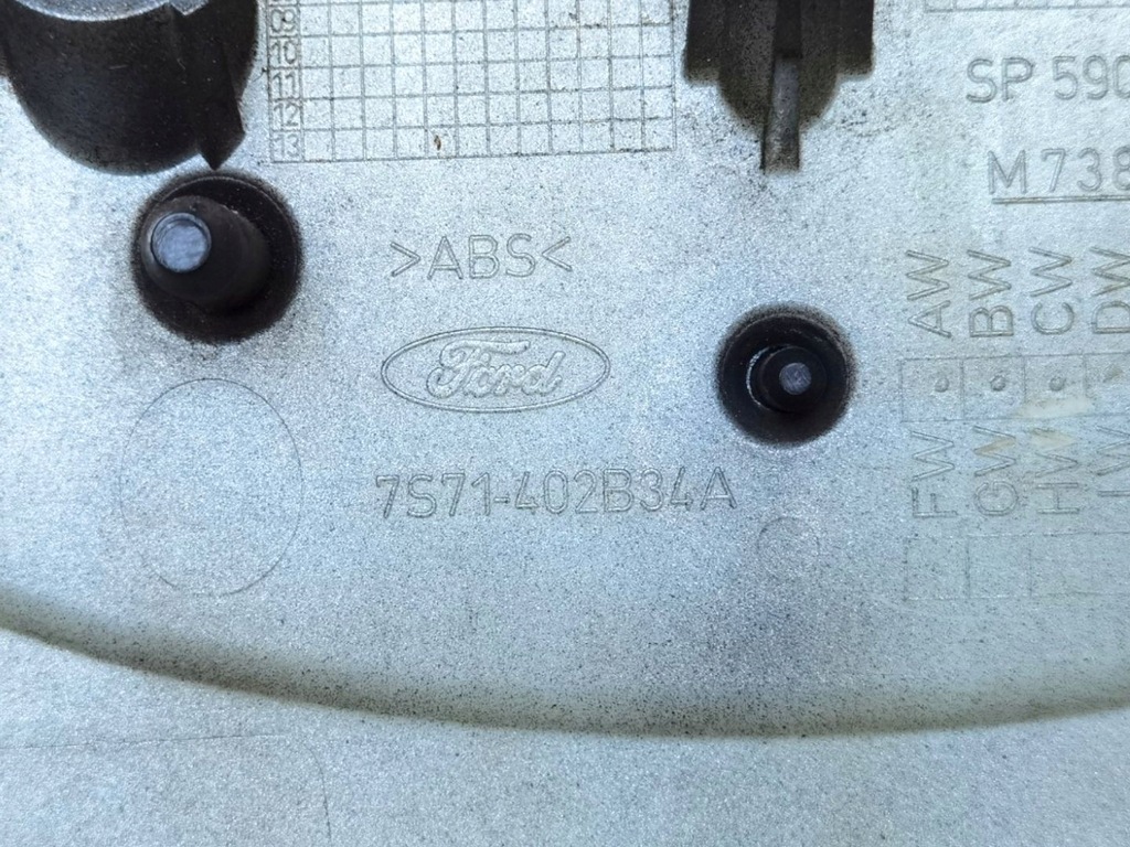 фото №7, Молдинг крышки ford mondeo 4 2007 7s71-402b34a