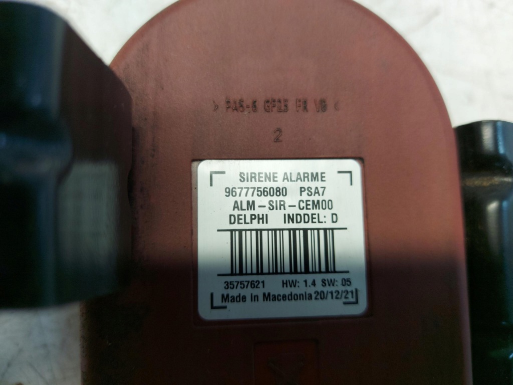 фото №3, Opel mokka b ii клаксон сирена alarm 9677756080