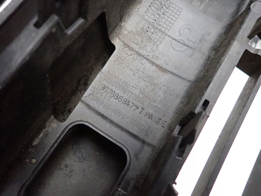 фото №14, Peugeot 206 plus 09-12 бампер перед передній 9676868477