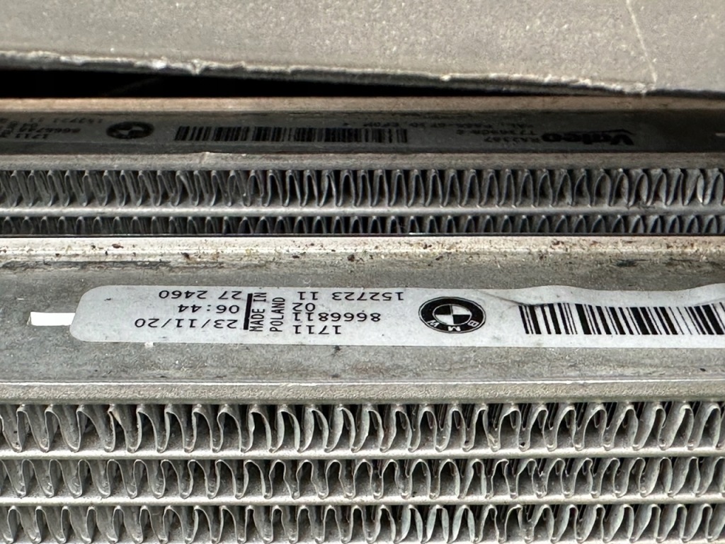 фото №6, Pas передній радіатор гібрид bmw 3 g20 g21 m pak