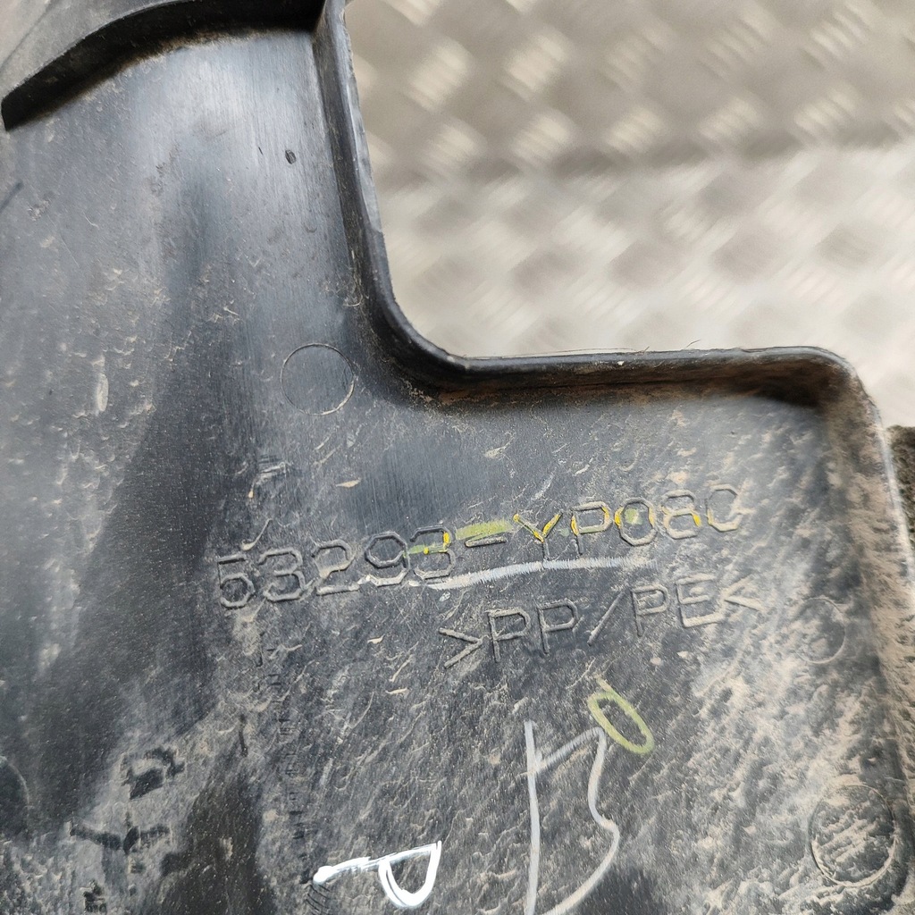 фото №6, Toyota hilux an120, an130 2023 впуск / канал повітря інтеркулер