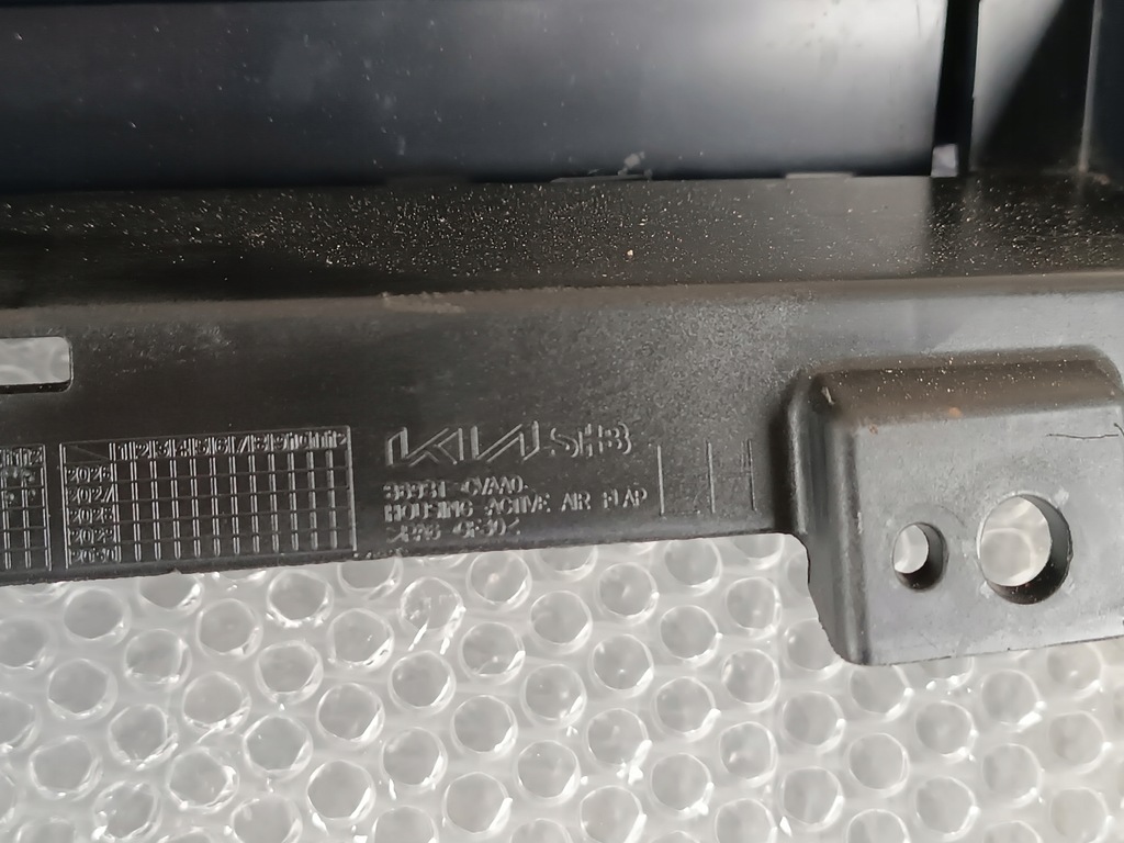 фото №13, Kia ev6 впуск жалюзі повітропровід повітря ліва 86981-cvaa0