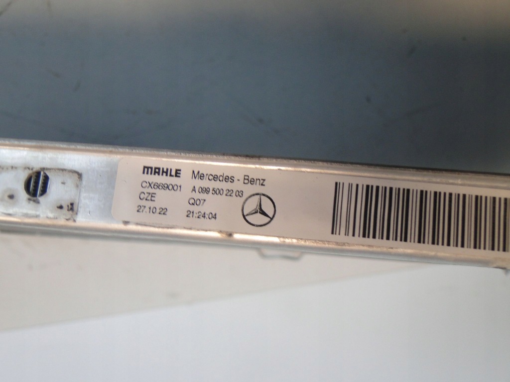 Mercedes e klasa 238 w238 радиатор воды с Разборки