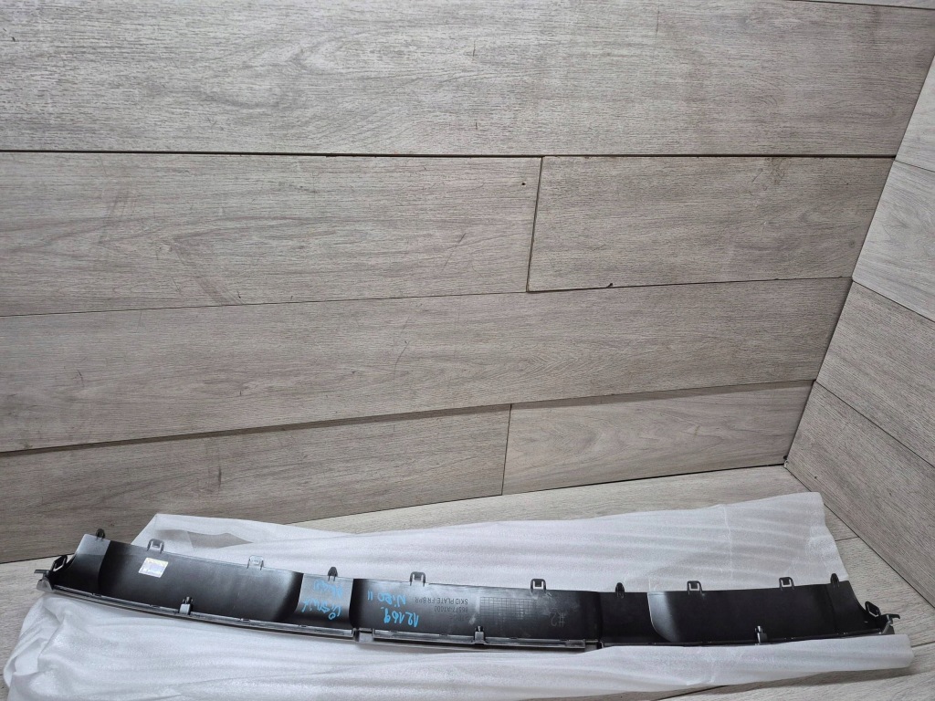 фото №7, 12169. kia niro ii молдинг накладка-спойлер бампер перед 86577at000