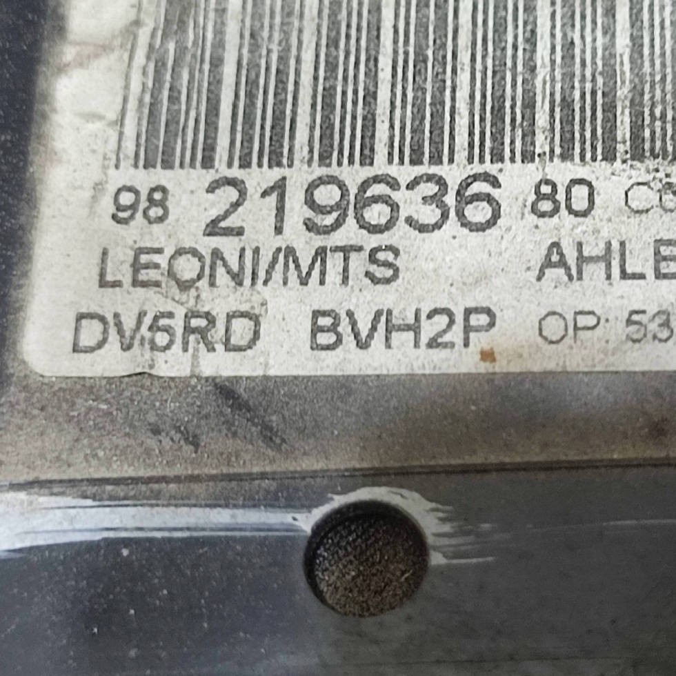 Джгут двигуна peugeot rifter 9821963680 Оригінал