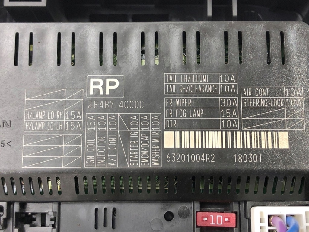 фото №5, Коробка предохранителей infiniti q50 63201004r2 sedan/limuzyna 2.0 211km