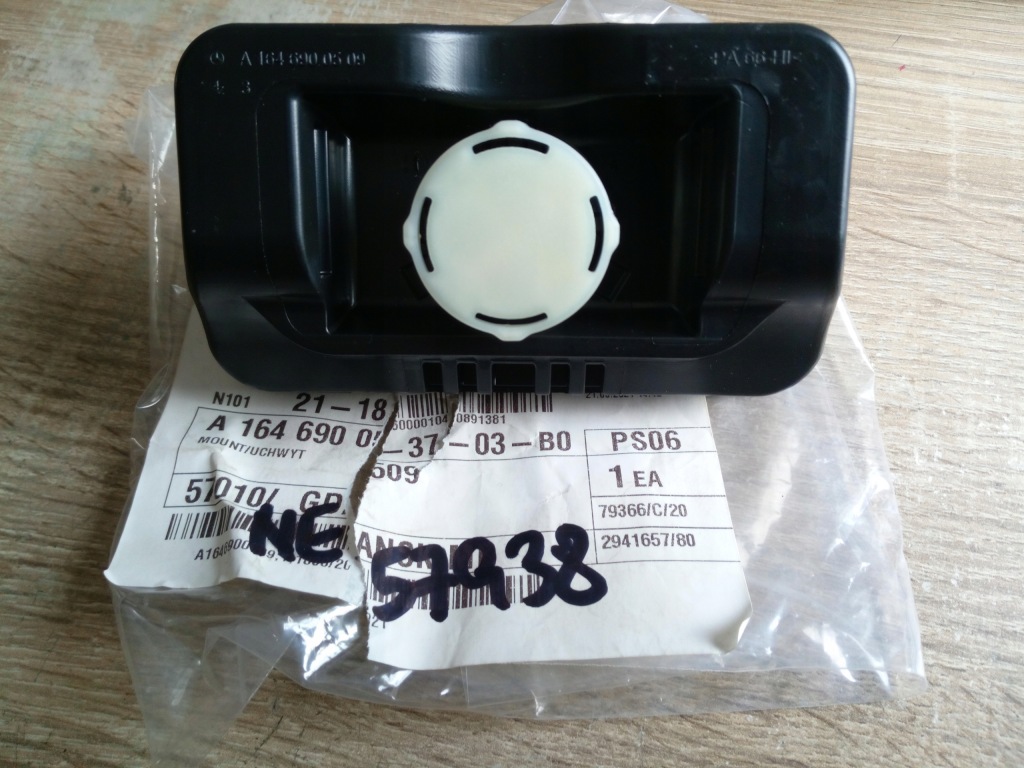 Купити Підкладка гумовий елемент поріг mercedes ml w164 gl oryg.