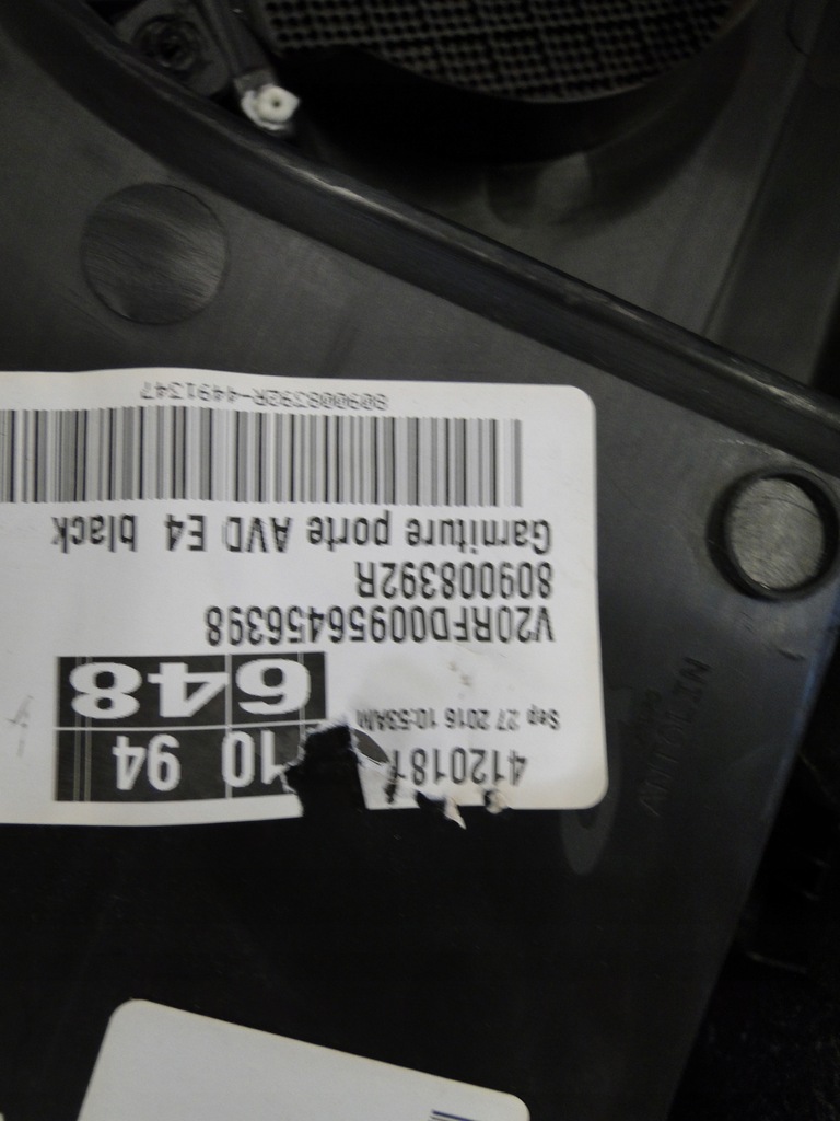 фото №14, Обивка дверь правый перед renault talisman