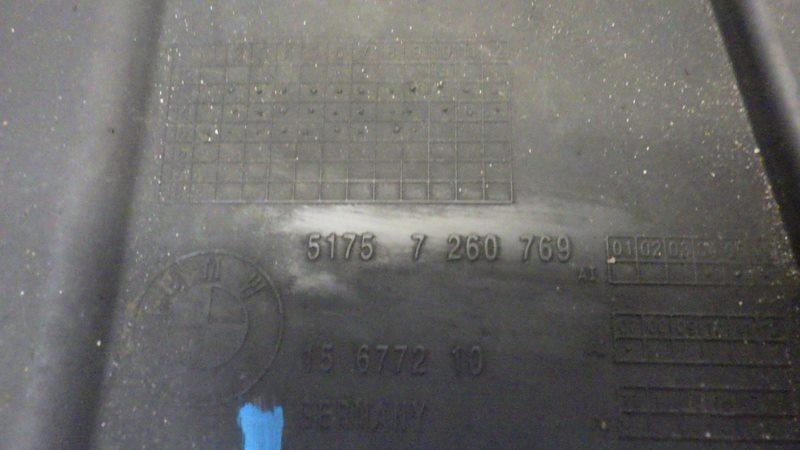 фото №6, Защита подвеска левый задняя bmw 4 f36 gran coupe i 7260769