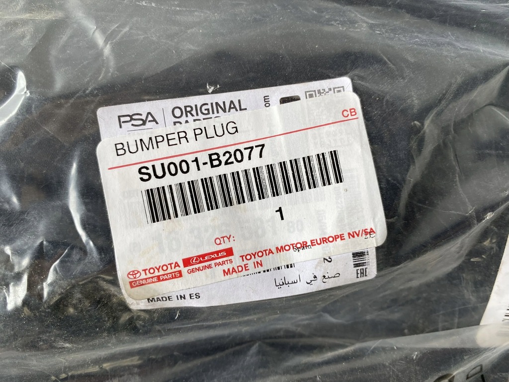 фото №12, Toyota proace решітка нижня бампера передній su001b2077