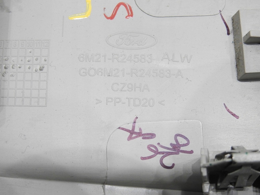 фото №7, Пластик захист стійка ліва ford s-max mk1